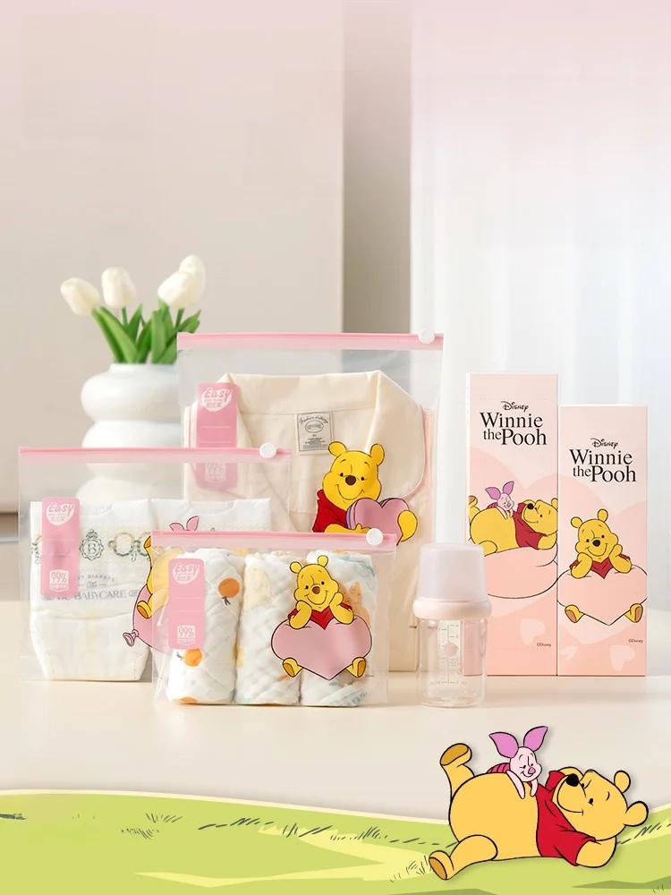  غ  PE  ߱ Easy Your Home 귣  غ      з  Easy Your Home Winnie  غ 